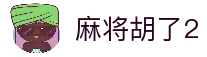 APP下载中心